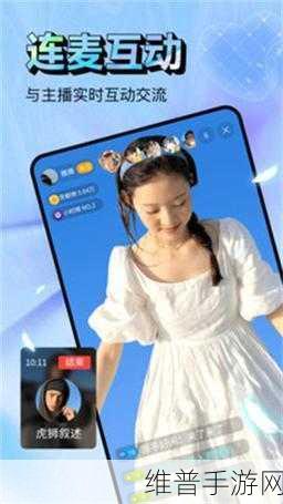 羞羞首页登录界面：1. ＂安全便捷的羞羞首页登录，开启你的私人空间