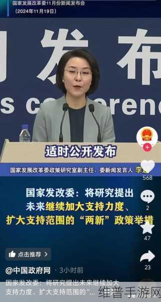 yw永不失联国际2025：1. ＂YW永不失联国际：迈向2025年的全球连接新模式