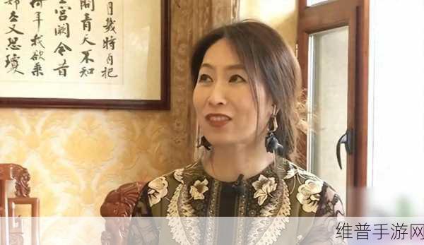 chinese国产高龄老女人：1. 中国高龄女性的生活与奋斗故事