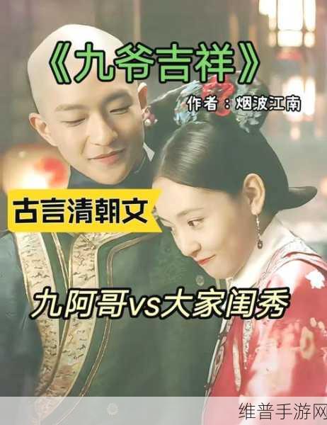九·幺1.0.31下载：1. 九·幺1.0.31全新功能深度解析与使用指南