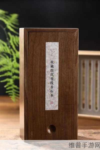 91精产国品一二三产区区：1. 91精产国品：三大产区的独特魅力解析