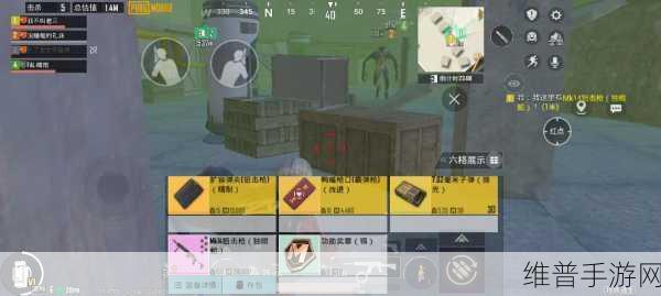pubg外挂检测机制：1. ＂揭秘PUBG外挂检测机制：如何保护游戏公平性