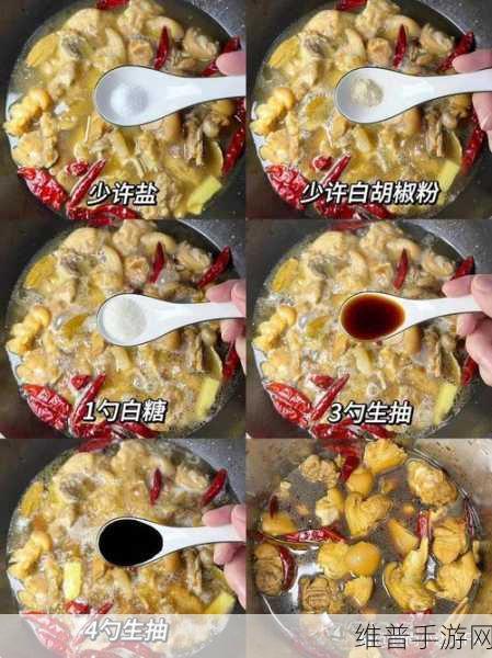 166今日必吃fun：1. 今日必吃美食推荐：让味蕾享受极致盛宴