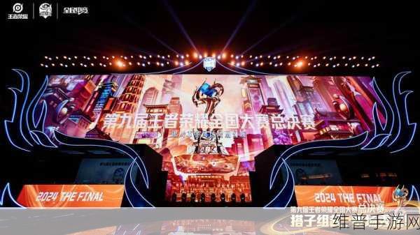 王者本赛季还有多久结束：王者荣耀本赛季还剩多少时间？精彩赛事倒计时解析