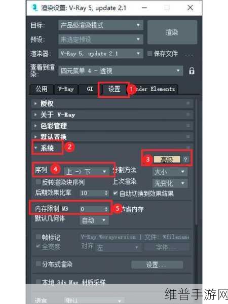 3dmax漫画入口：1. 3DMax漫画创作：打造立体艺术世界的秘诀