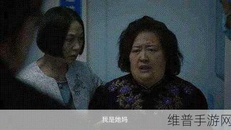 吃瓜爆料黑历史反差：1. 从平凡到风头无两：她的黑历史曝光引发热议