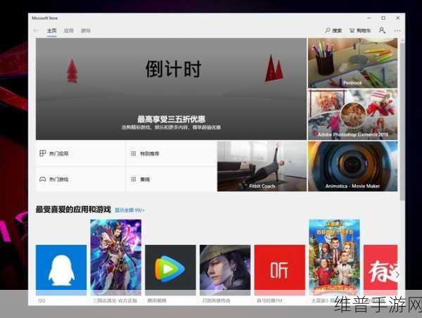 搞机time恶心十分钟免费不要钱长安信网：1. 免费畅享搞机时间，感受十分钟的快乐！