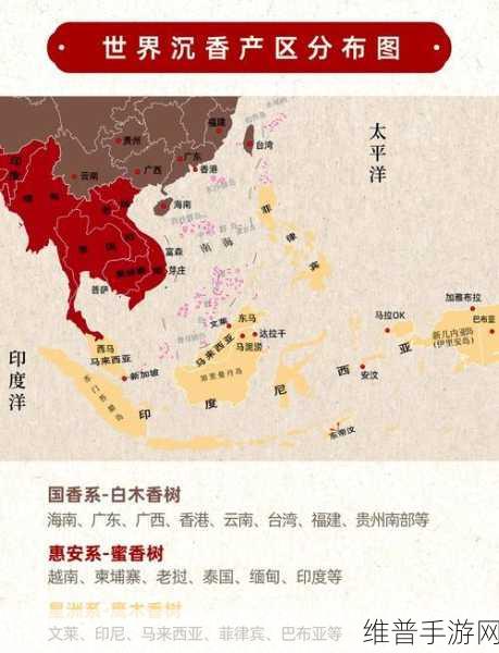 精产国品一二三产区在线视频：1. 精产国品三大产区的独特魅力与发展潜力