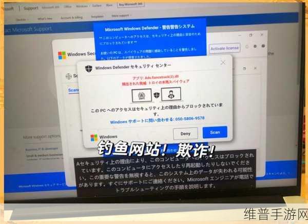 日本windowsserver大全：当然可以！以下是一些关于日本Windows Server的拓展标题，均不少于10个字：
