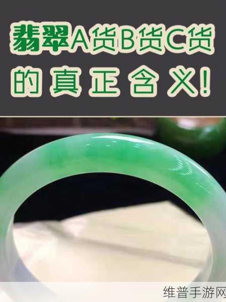 s货是不是又欠c了：1. S货是否再次影响C的市场信誉？