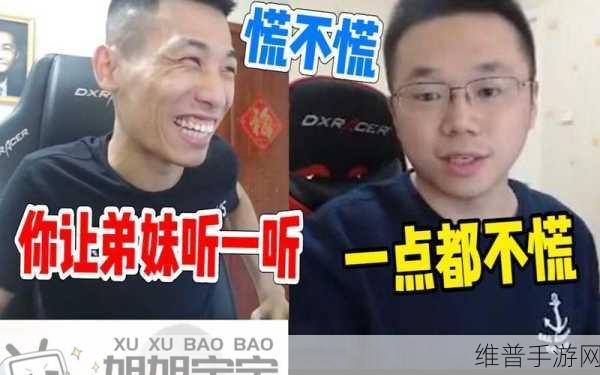 大坤坤戳桃子流牛奶：1. 大坤坤亲手戳桃子，牛奶流淌的甜蜜瞬间