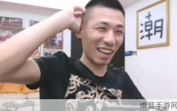大坤坤戳桃子流牛奶:1. 大坤坤亲手戳桃子,牛奶流淌的甜蜜瞬间