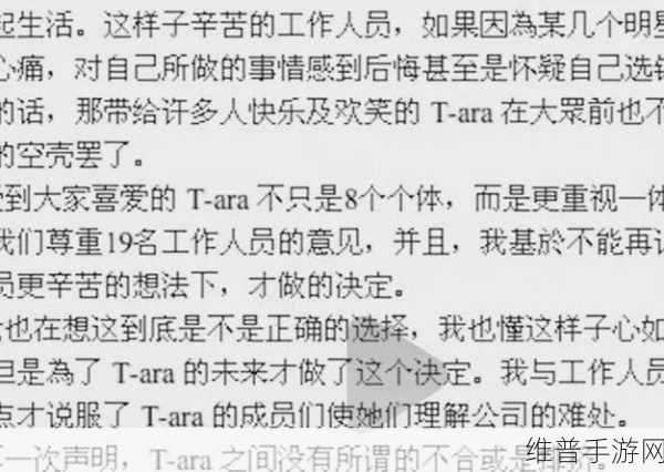 今日吃瓜黑料 - 911爆料-黑料吃瓜网 吃瓜有理 爆料无罪:1. 吃瓜热潮再起:911事件背后的秘密揭秘