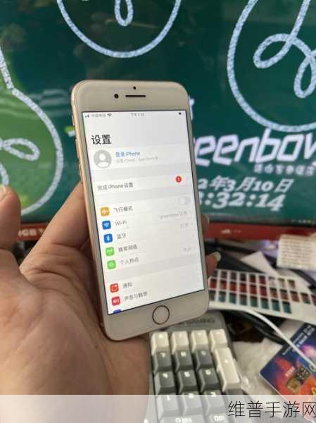18岁以下禁止下载软件 - iphonev4.7.8版下载,：1. 18岁以下用户请勿下载iPhone V4.7.8版软件