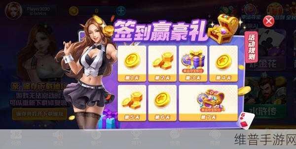 51cg娱乐：1. 51cg娱乐：开启你的无限娱乐平台新体验