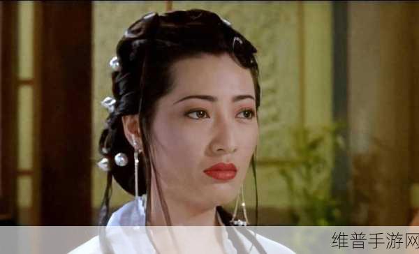 亚洲美女久久久久潘金莲麻豆：1. 潘金莲的情感纠葛：揭秘亚洲美女背后的故事