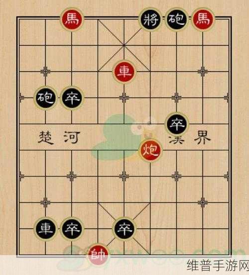 天天象棋残局挑战 400 期通关秘籍大揭秘