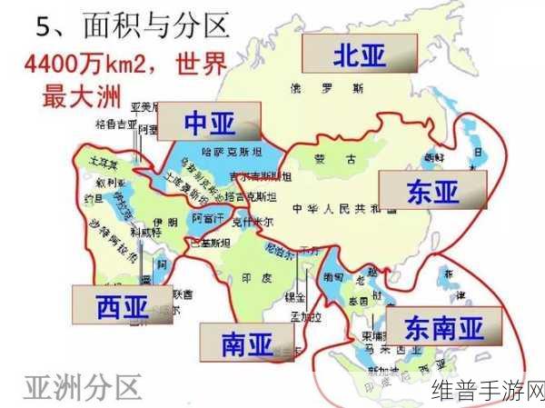 亚洲一卡2卡三卡四卡精品分类在哪里:当然可以,以下是一些关于亚洲一卡、二卡、三卡和四卡精品分类的扩展标题建议: