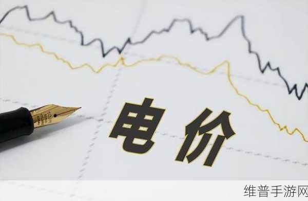 韩国大尺度电费免费：1. 韩国电费免费政策引发的社会经济变革