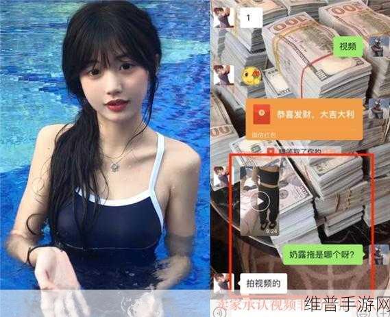 富二代分享绿软：1. 富二代教你如何利用绿软提升生活品质