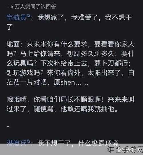 黑料吃瓜不打烊影视:当然可以!以下是一些基于“黑料吃瓜不打烊”的影视扩展