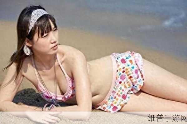 张雨欣人文艺术欣赏ppt.播放:1. 探索张雨欣的人文艺术之旅