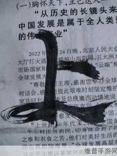 静观其变的生肖最佳答案：1. 静观其变：生肖智慧在生活中的运用