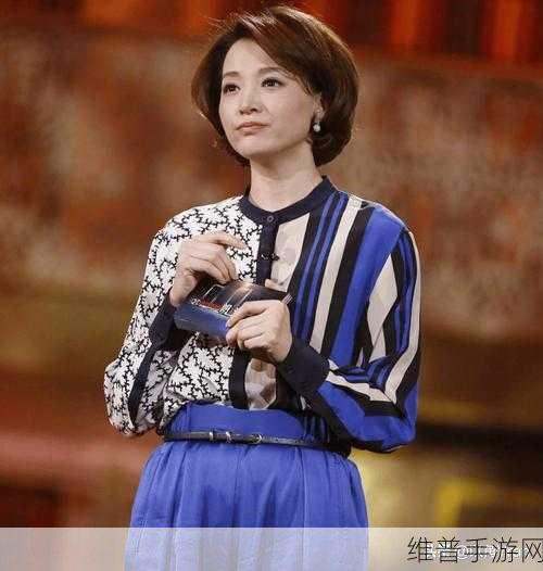 董卿离职原因有哪些：1. 董卿离职背后的真相与深层原因分析