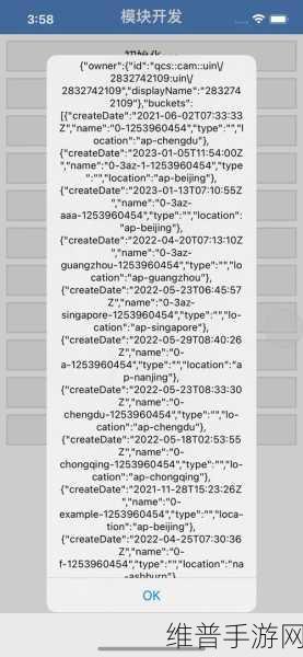 apicloud：1. APICloud助力企业快速构建移动应用的全新解决方案
