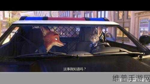 两只大兔子从衬衫里蹦出:两只大兔子从衬衫里蹦出,开启疯狂冒险之旅