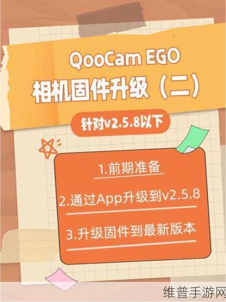 x7x7x7任意噪20249幺:根据“x7x7x7任意噪20249幺”主题,以下是一些新的