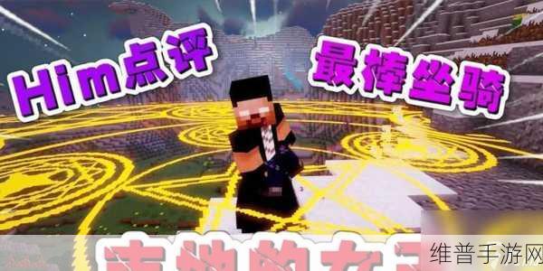 1.52g我爱搞：1. ＂探索我爱搞的无限可能与创意