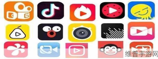 免费的短视频app大全下载安装：1. ＂探索全新短视频APP，畅享无限创意与乐趣