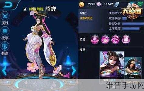 王者荣耀李靖上线时间及详细解析