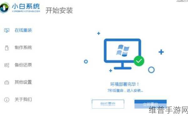 一键清理win10系统垃圾bat：1. 一键清理Win10系统垃圾，提升电脑运行速度