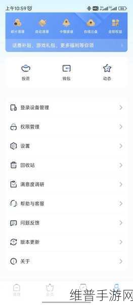 一键清理win10系统垃圾bat:1. 一键清理Win10系统垃圾,提升电脑运行速度