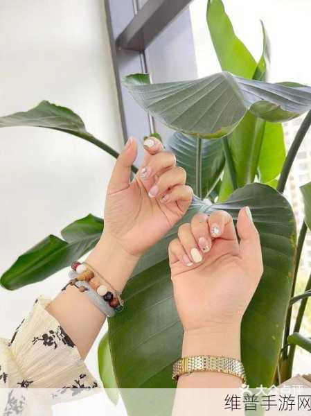 蜜芽永爪：1. 蜜芽永爪：探索持久美甲的新趋势