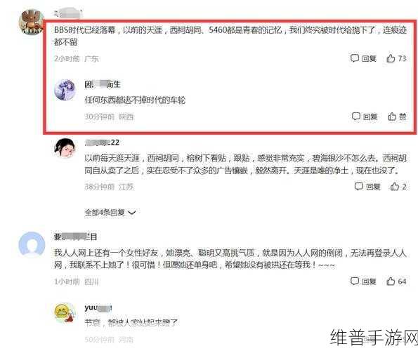 hjacdf海角论坛