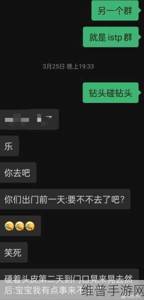 黑料网06：当然可以！以下是一些基于“黑料网”的扩展标题建议：