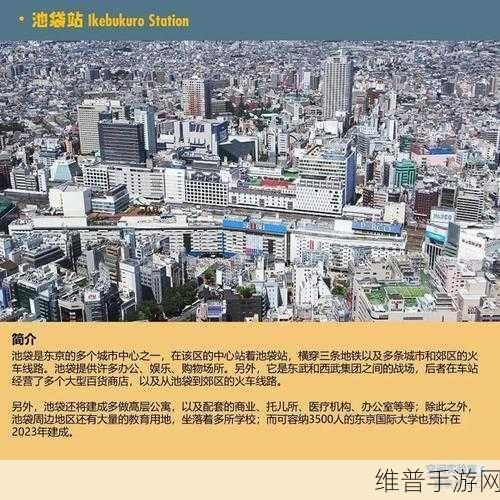 日本三级aw：当然可以！以下是一些基于日本三级aw的扩展标题，字数不少于十个字：