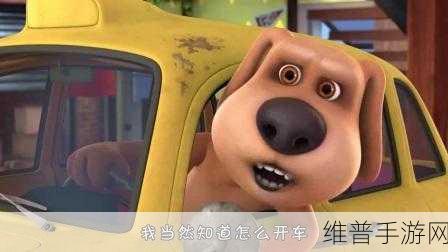 疯狂七十二小时截了一段欢迎光临：欢迎光临，尽享疯狂七十二小时的乐趣与刺激！