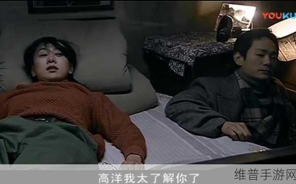 疯狂七十二小时截了一段欢迎光临：欢迎光临，尽享疯狂七十二小时的乐趣与刺激！