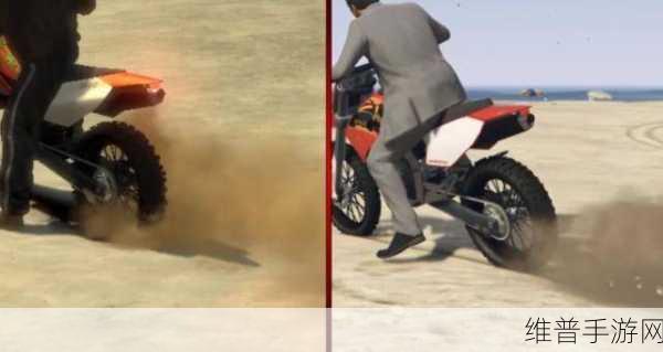 GTA4 与 GTA5 细节真实度大比拼