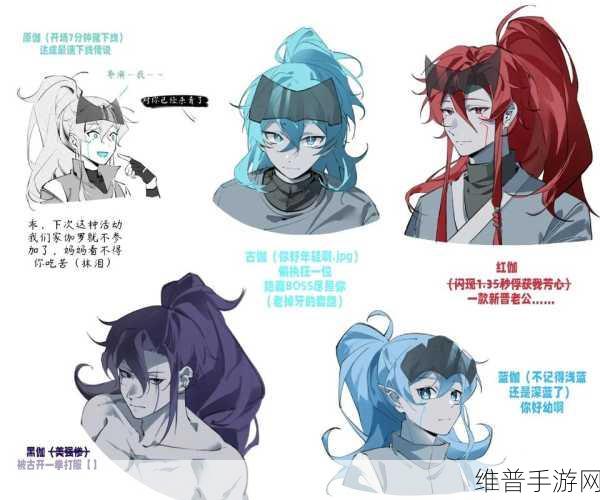 伽罗被C的不能自理:1. 伽罗被C后自理能力的崩溃与重建