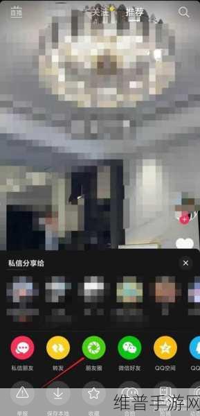18款成人短视频app在线观看:1. 深夜畅享:探索成人短视频的无限乐趣
