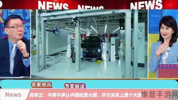 今日吃瓜 - 911爆料网-红领巾瓜报 八卦有理 爆料无罪：1. 揭秘911背后的惊人真相，八卦不断！