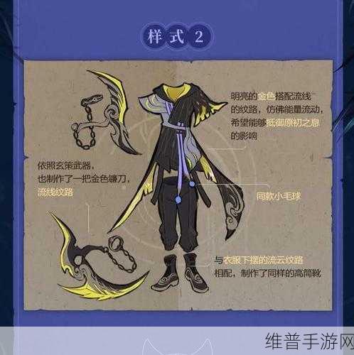 王者荣耀百里玄策原初追逐者皮肤全解析