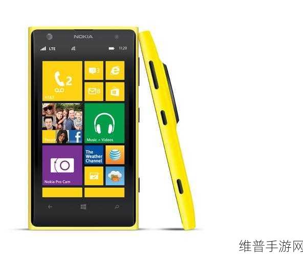 lumia1020 2024：1.Lumia 1020：重返经典，探索全新拍照体验