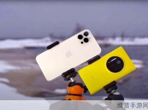 lumia1020 2024：1.Lumia 1020：重返经典，探索全新拍照体验