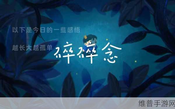 欧美mv日韩mv国产小说漫画网站：当然可以！以下是一些根据欧美MV、日韩MV和国产小说漫画网站的灵感扩展出的标题，均不少于10个字：